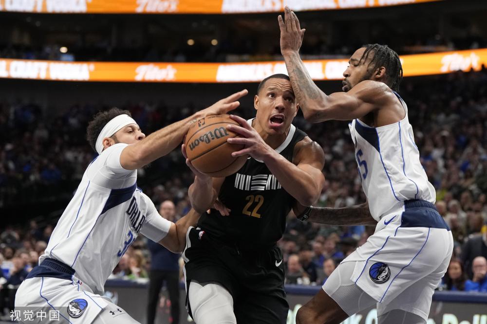 這得益於他 這得益於他